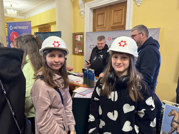 Метінвест Політехніка на «Ярмарку професій-2026» у Кривому Розі: освіта, практика та майбутня кар’єра3